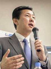 後藤 俊夫